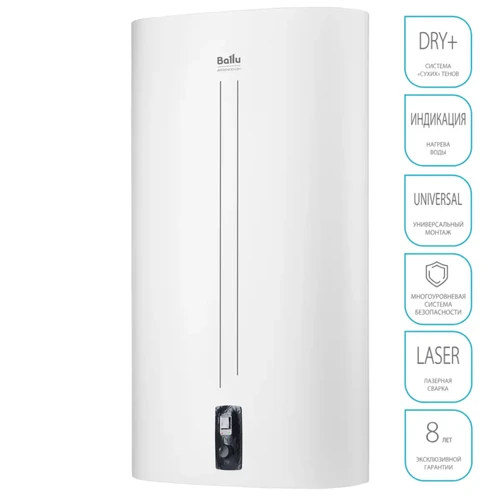 Водонагреватель Ballu BWH/S 80 Artendo DH
